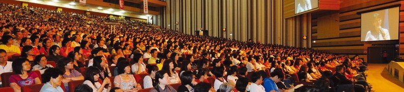 營養免疫學演講