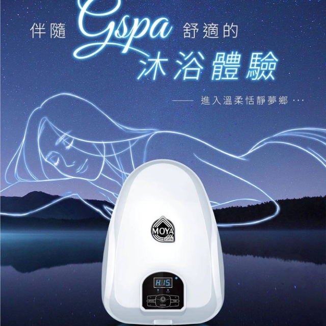 新訊插圖