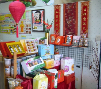 專欄插圖