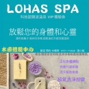 訊息分類插圖