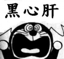 專欄分類插圖