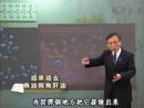 專欄分類插圖