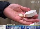 專欄分類插圖