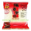 產品插圖