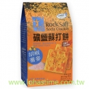 產品插圖