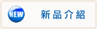 廣告看板