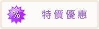 廣告看板