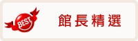 廣告看板