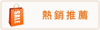 廣告看板
